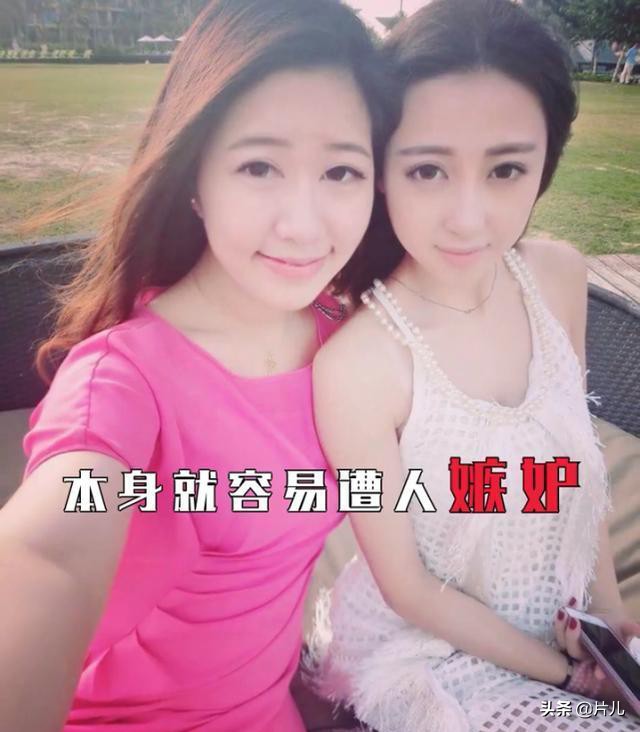 潘玮柏妻子好友Amy姐现身，惨遭王思聪吐槽后，首次正面回应