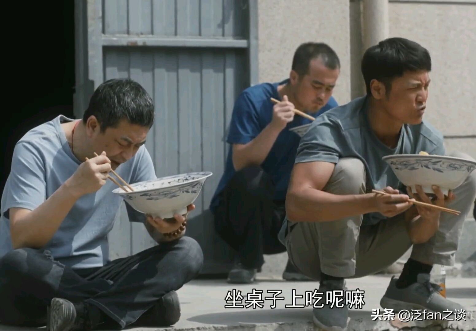 没有流量明星，全靠一群“老腊肉”的《装台》，凭啥招人待见？