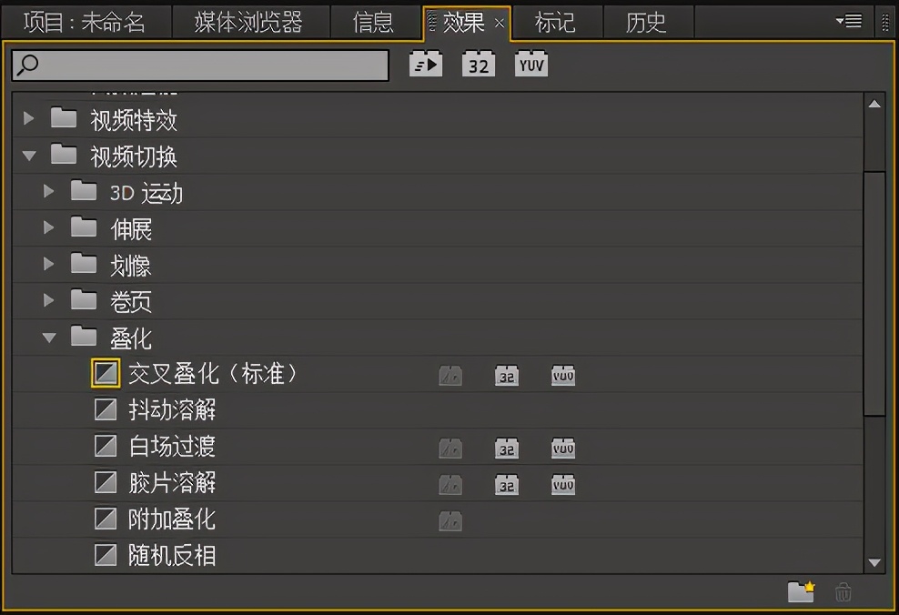短视频剪辑从此无压力！自媒体必备的干货技巧，有必要收藏