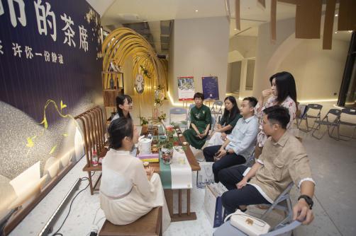 城市的茶席，第一期活动圆满结束