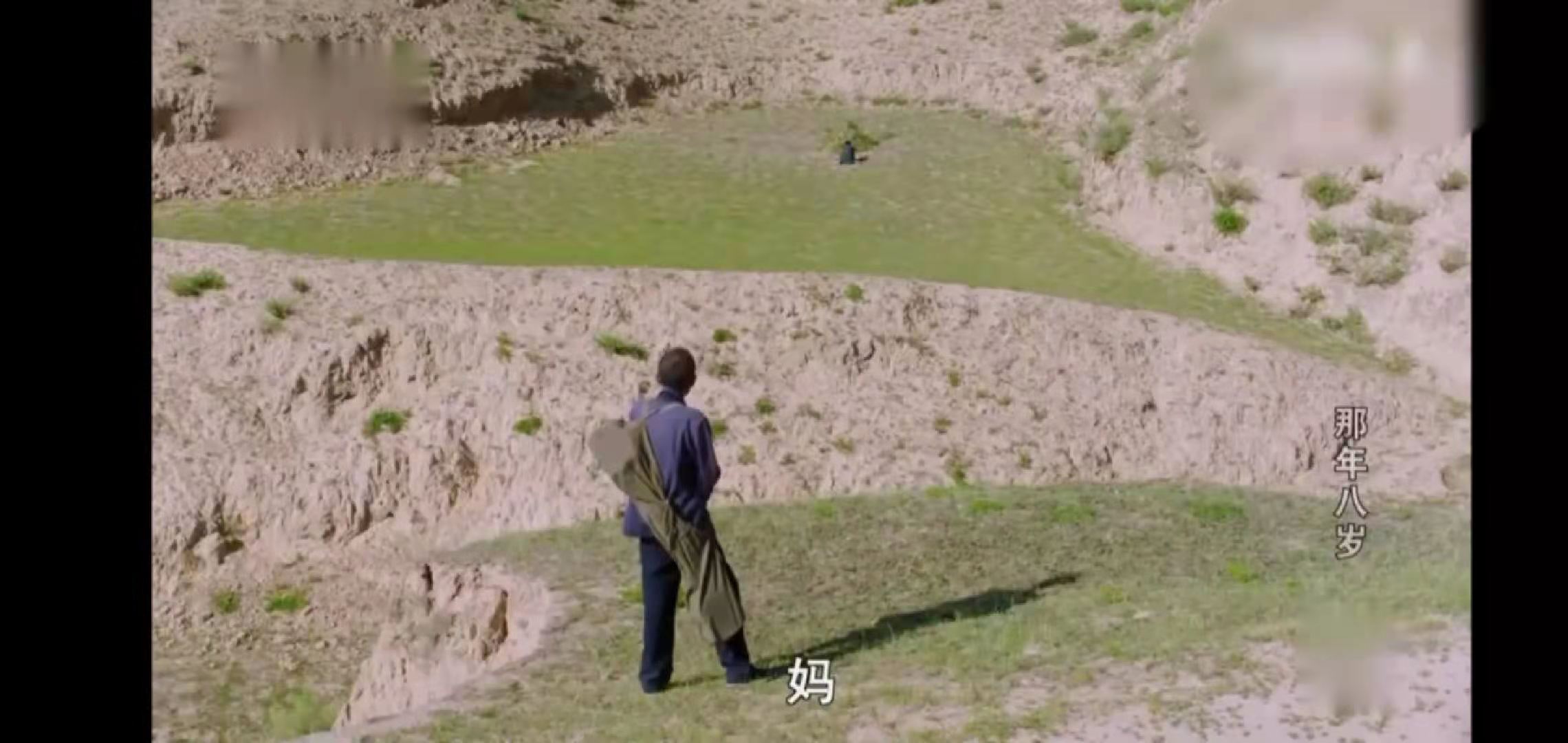 只為6塊錢，他被親爸賣給一個盲人