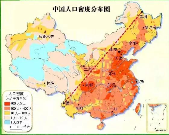 Chinas Territory Administrative Divisions Population And National