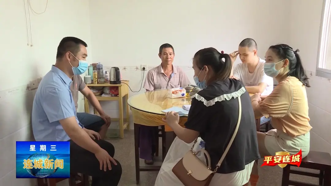 「平安连城」连城县民政局：强化社会救助举措 兜牢民生保障底线
