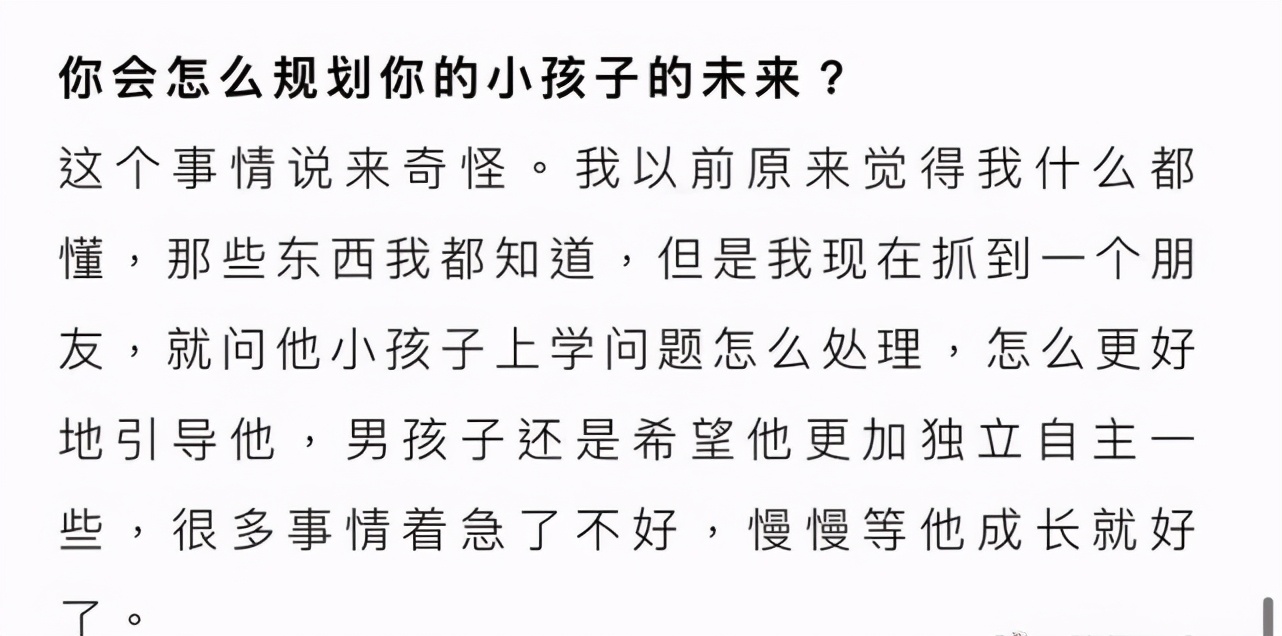 郎朗夸兩個(gè)月大混血兒子像云朵般可愛(ài)，讓他忍不住沒(méi)完沒(méi)了地親吻