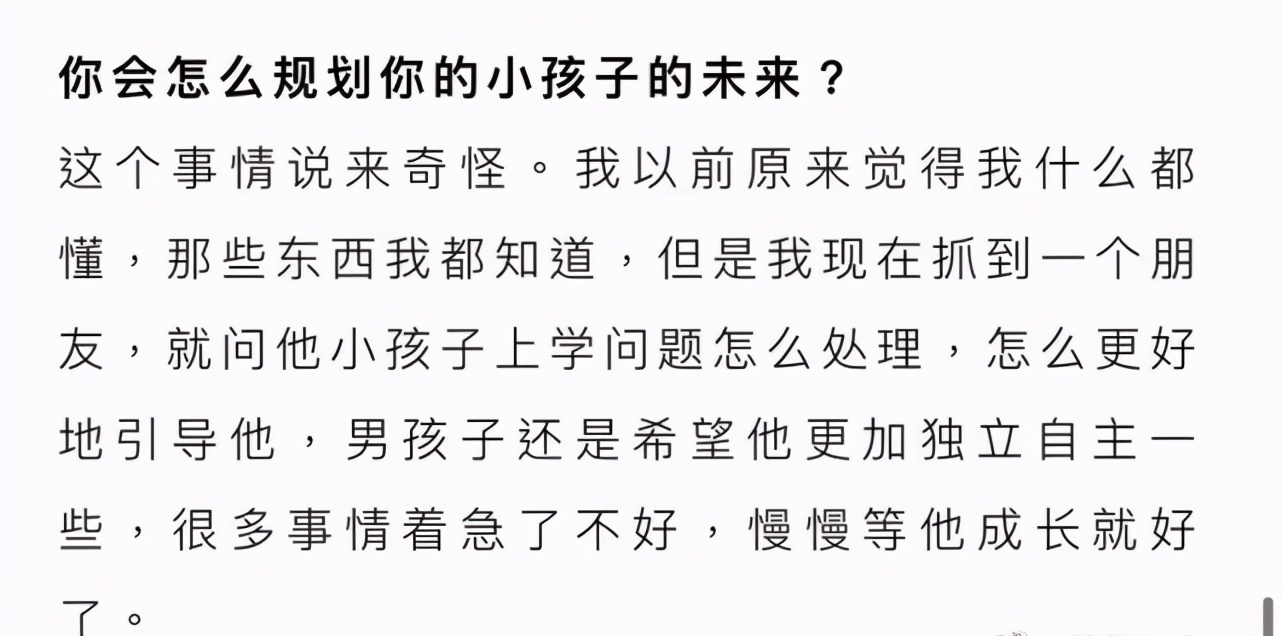 郎朗夸两个月大混血儿子像云朵般可爱，让他忍不住没完没了地亲吻