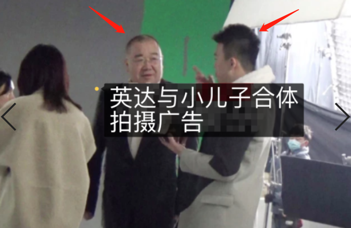 英达小儿子英如镝露面，帅气逼人年薪百万，俩