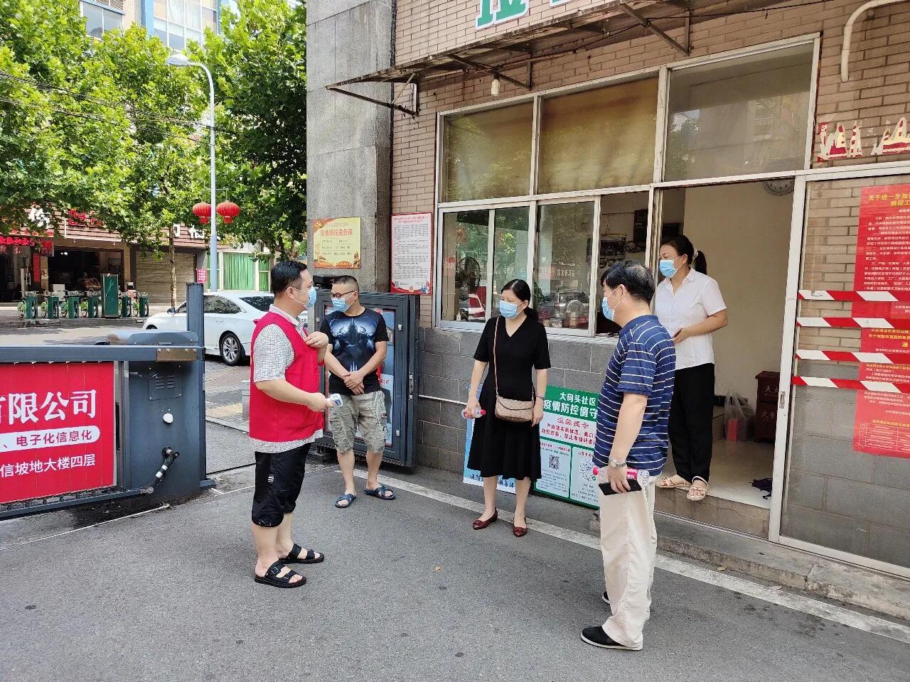 隔离病毒不隔离爱——湘潭市文联与雨湖区大码头社区战“疫”侧记