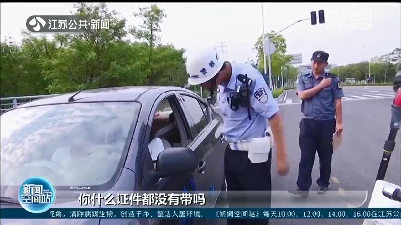 道路变驾培练车场地，教练不坐车内 交通执法一锅端