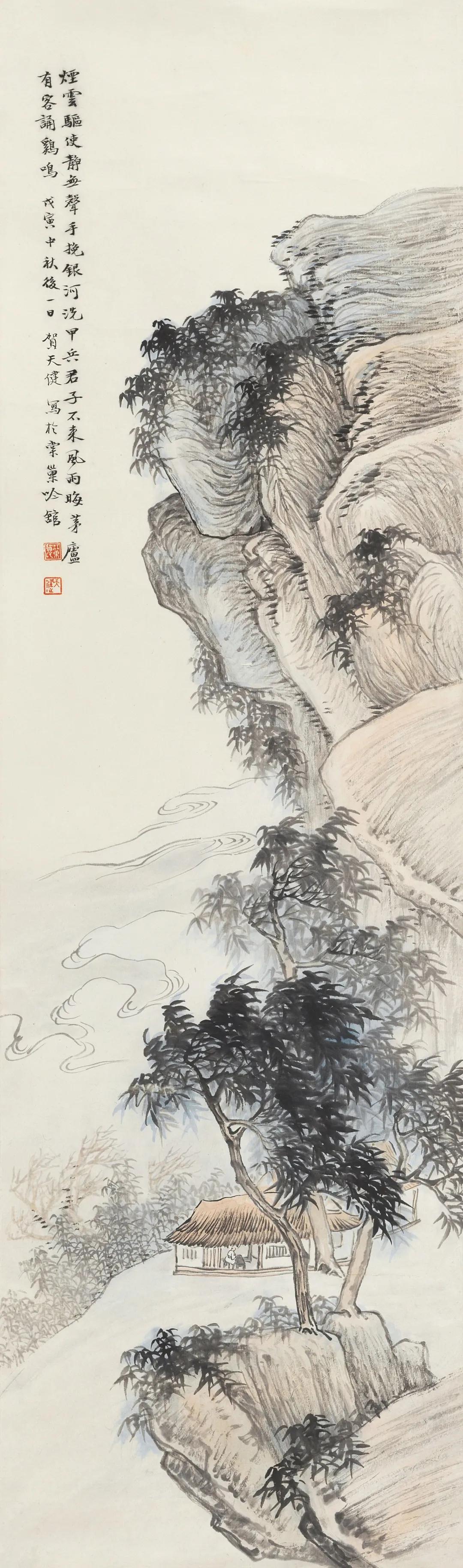 北京荣宝网络文物拍卖会（第三届）——近现代绘画（一）