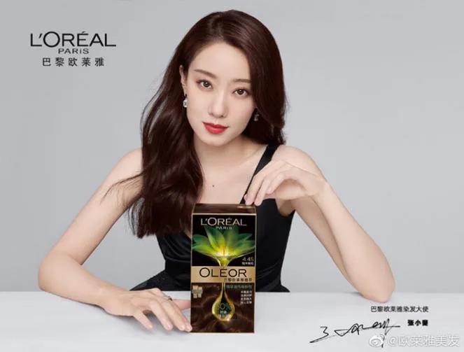 张小斐爆红后依然不忘初心，堪称娱乐圈里的一股清流
