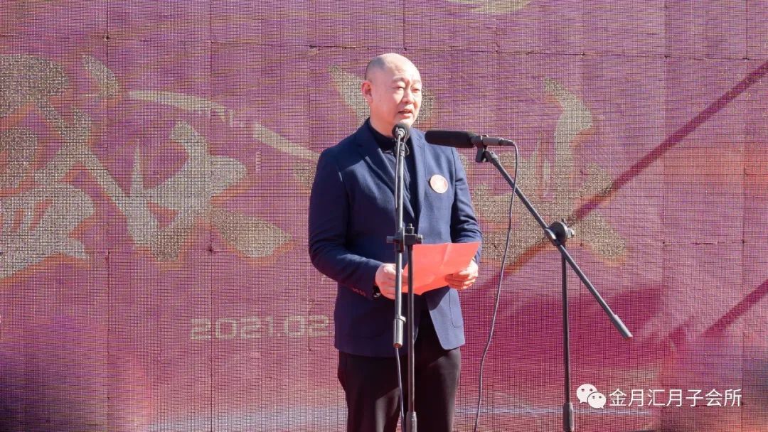 热烈祝贺金月汇月子会所彬州店盛大开业