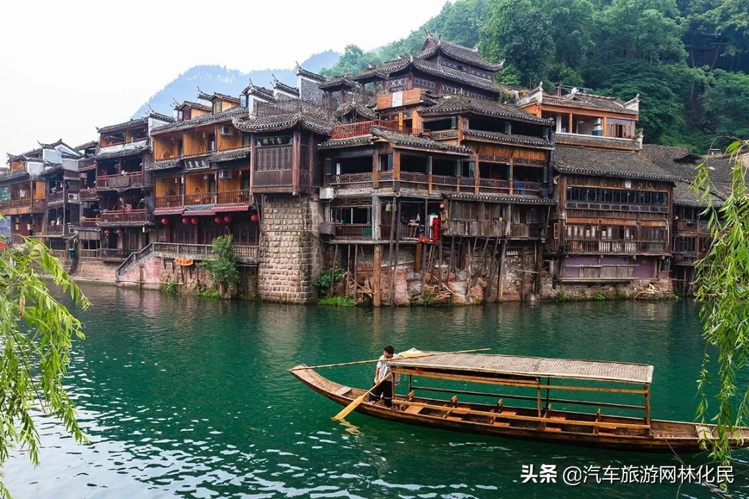 桂林+韶山毛主席铜像广场+凤凰古城+阳朔西街休闲七日游