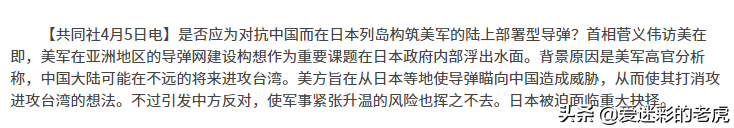 �ձ��Ƿ����̨���������������������ǰ����ž���ĸ����̨��