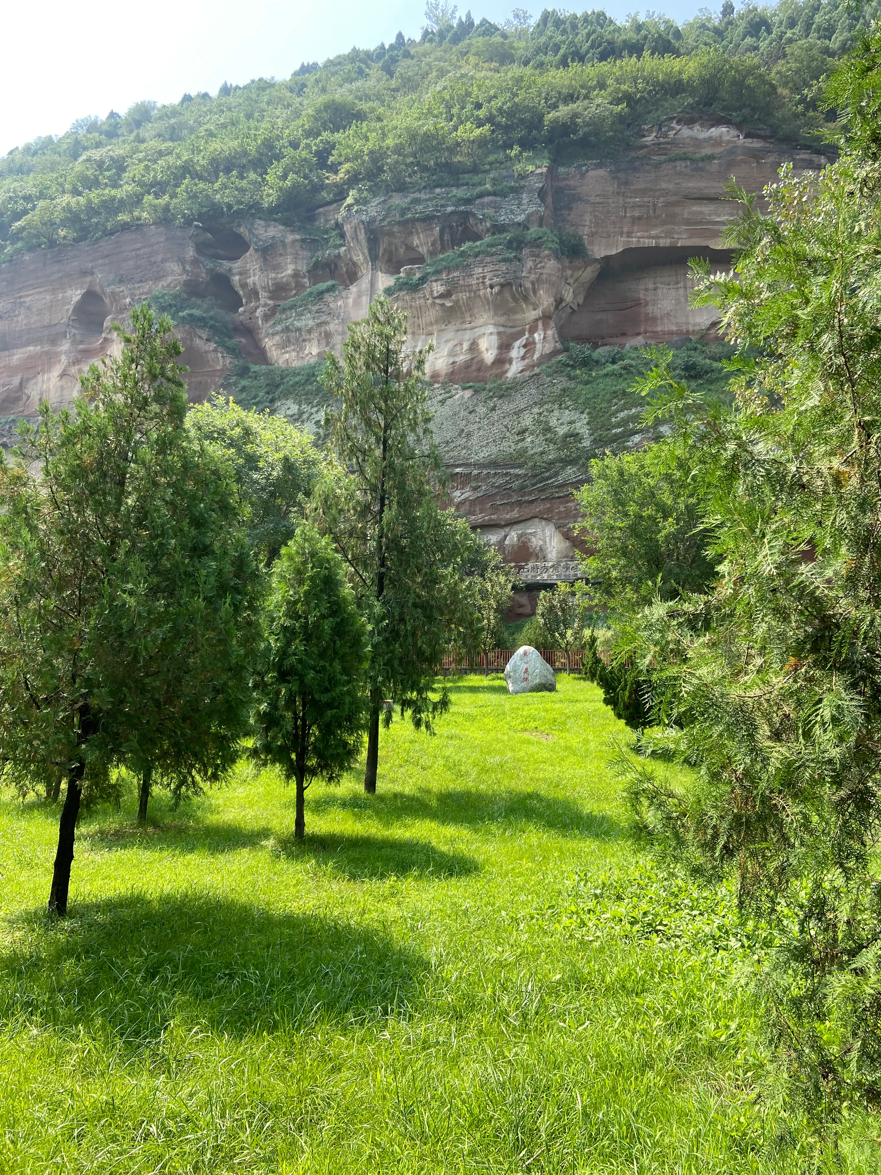 ���ش����ʯ��