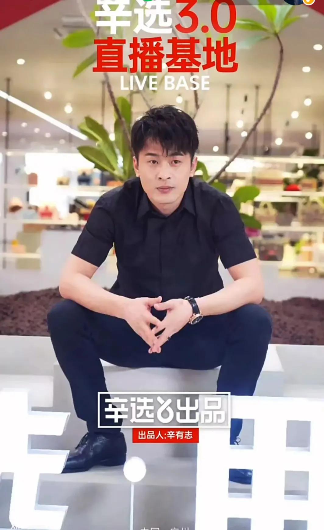 辛巴燕窝事件不断发酵，快手慌了，网友：假货