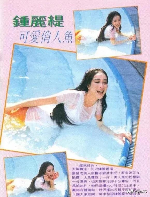 鐘麗緹，歲月從不敗美人