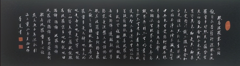 鷨