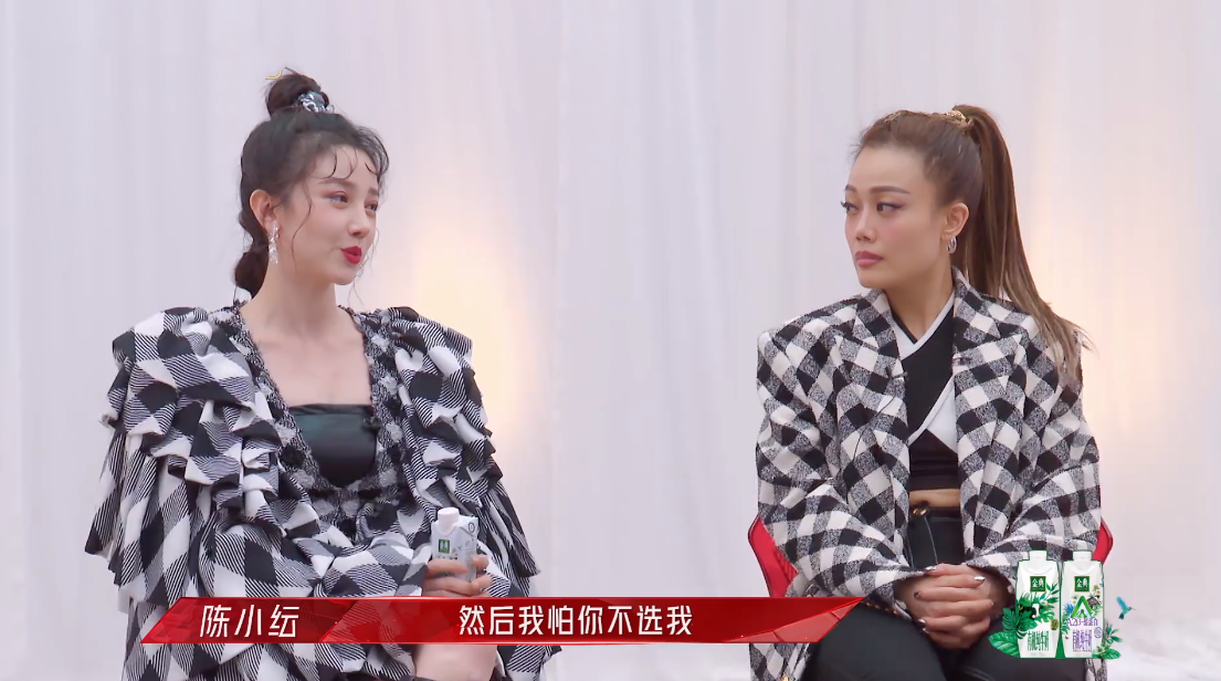 The optimal portraiture of contemporary green tea, did Gang Gong wave? 