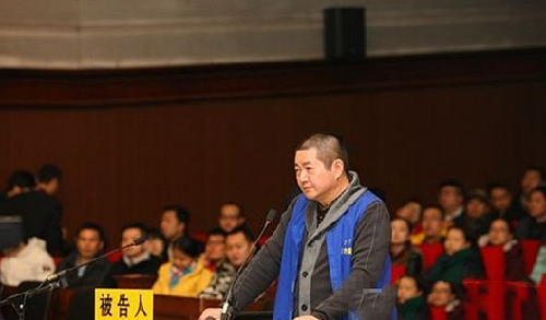 内蒙富豪欠五千万无法偿还，被债主杀害后沉尸水库，2年后才找到