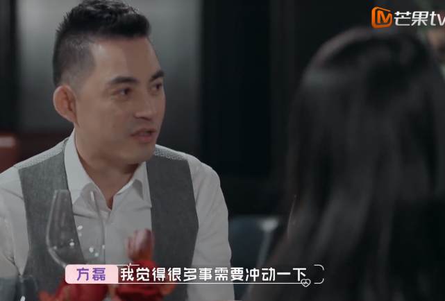 Drive 300 thousand car, still ask a driver, gather up Fang Lei's economic atmosphere is inferior to Wang Lin really