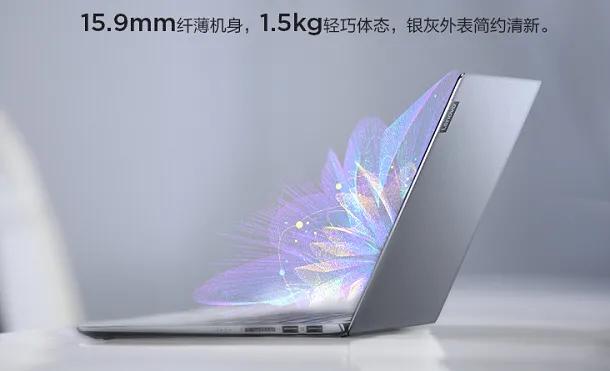 价格低并算不上性价比高？联想扬天S550比照Redmi book14对你说回答