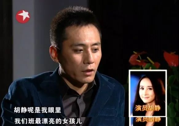 43岁胡静：身材和颜值如同少女，嫁入豪门，把老公熬成“爹”