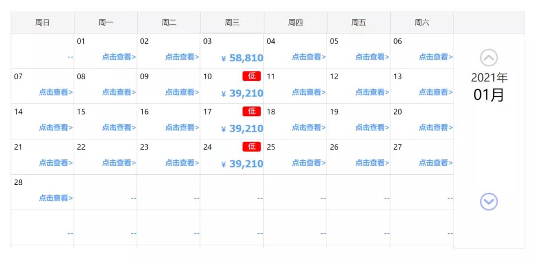 布里斯班封锁第一天：口罩价格暴涨，城区变鬼城；回国机票价大跌