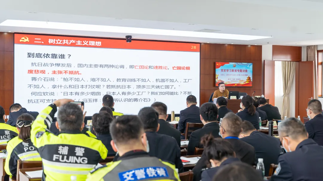 【教育整顿】基层检察院迅速掀起队伍教育整顿学习热潮