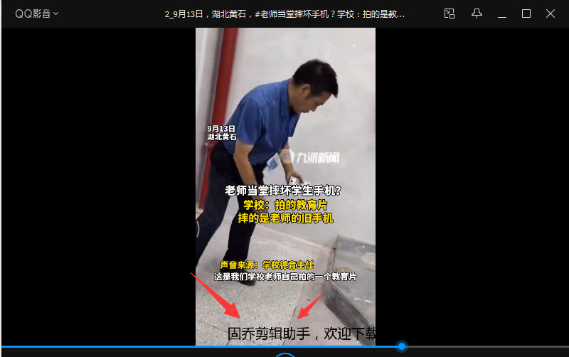 实用视频剪辑工具推荐，帮你一键给视频添加滚动字幕