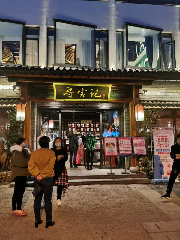 4500万消费券，3分40秒抢光，绍兴人太“生猛”！