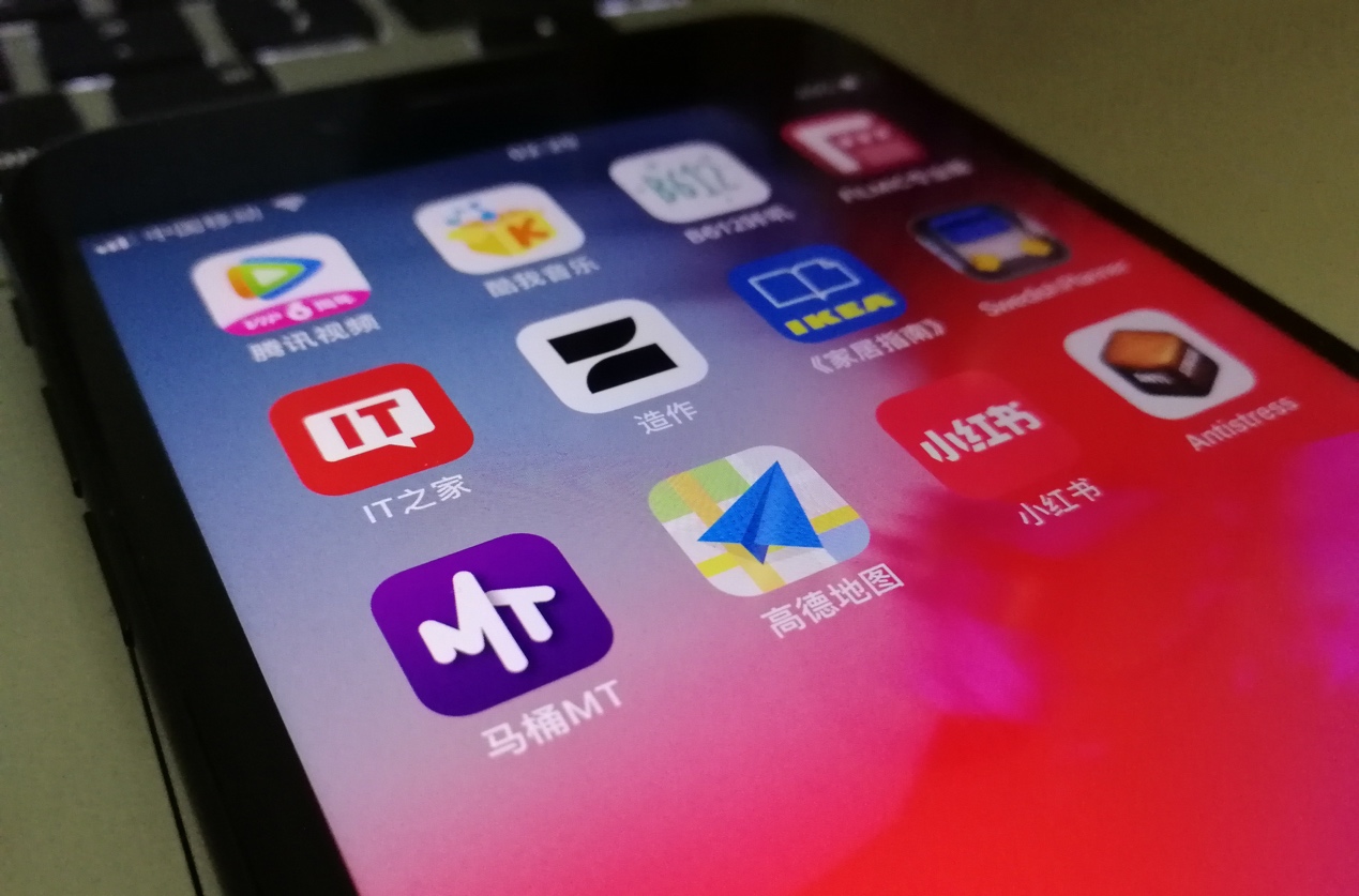 用户不欠快播会员，王欣依旧在坚持创业