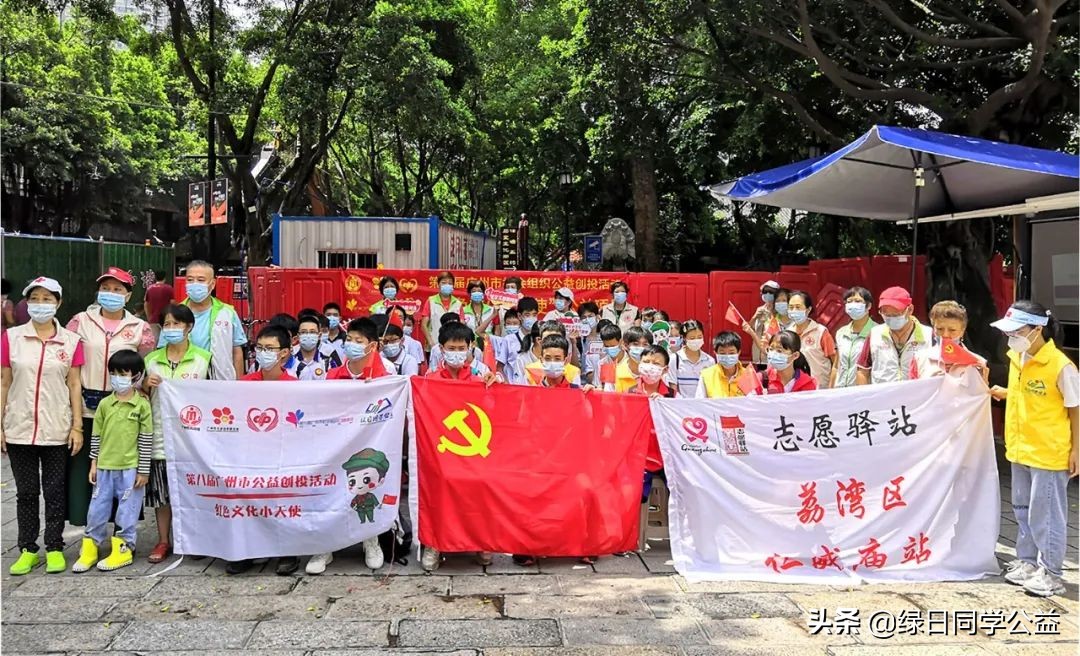 弘扬红色文化 传承白求恩精神——记红色文化小天使急救培训活动顺利举行