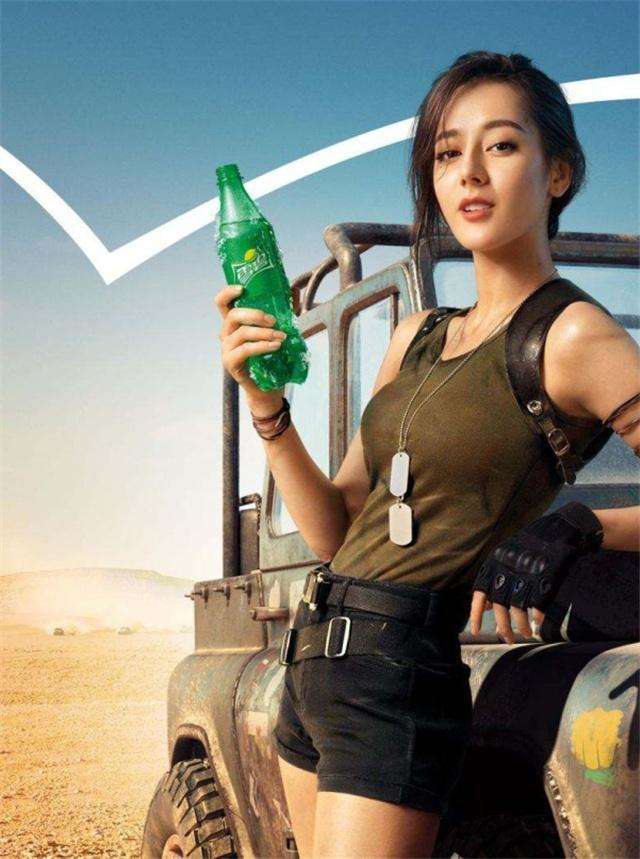 同是雪碧代言人，为啥迪丽热巴穿个小背心，李