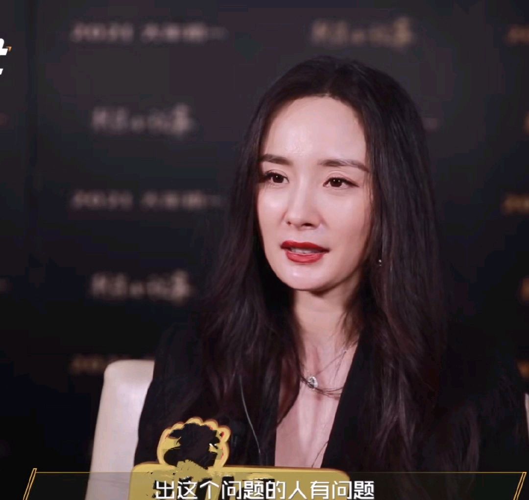 Yang Mi Tan Bai young thin aesthetic, express oneself also not up to mark, hope the girl can be treated by fairness