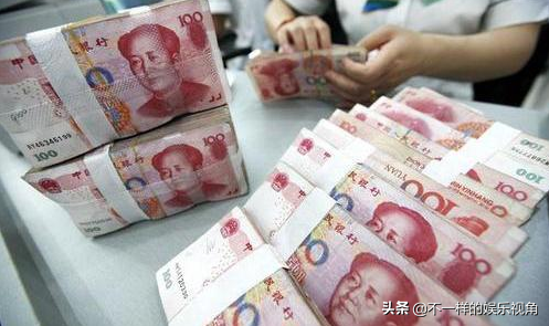 房奴要“翻身”了？央行“一个举动”，超21万亿房贷“有救了”？