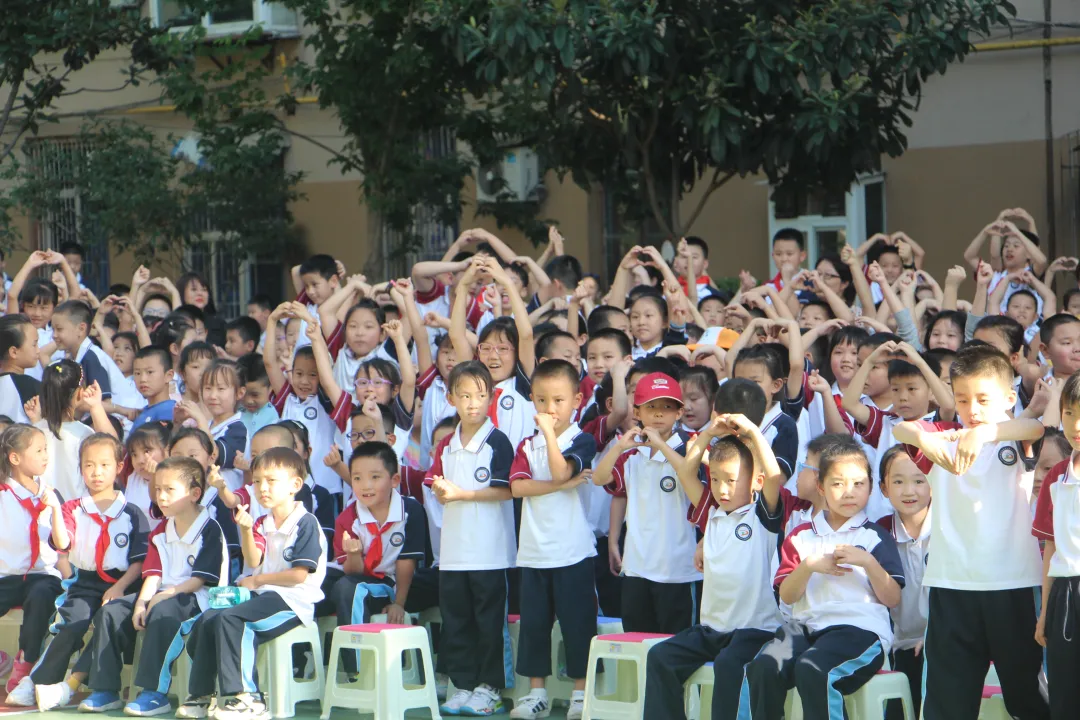 新城区东方小学举行第37个教师节庆祝会(图16)