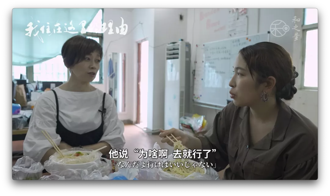 54岁不结婚不生孩子,她在中国的自由生活