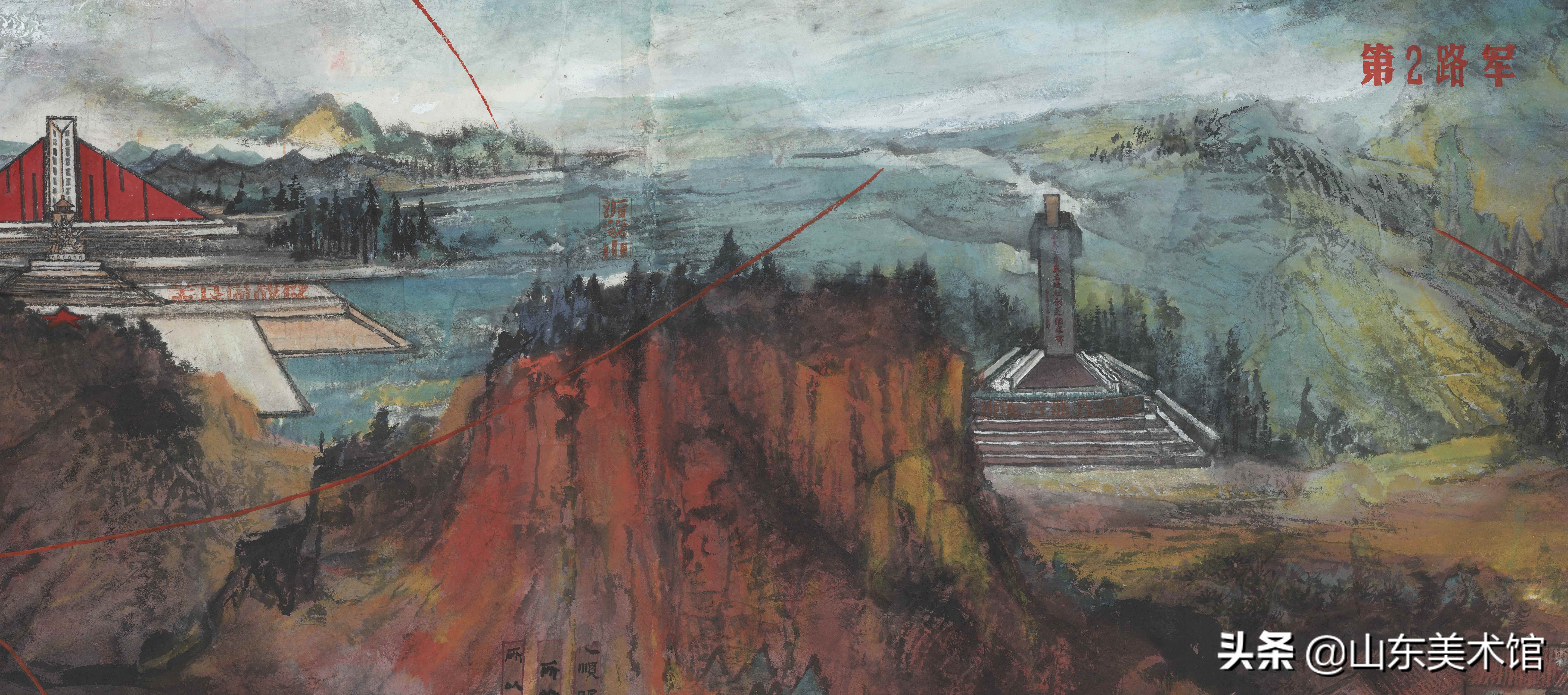 大型山东党史长卷《红色迹·忆》参展“让党旗永远飘扬——山东省建党百年主题展”