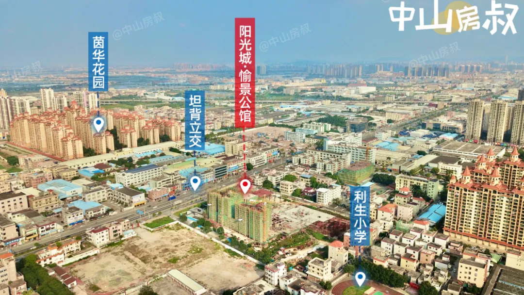 2020 年中山十大“黑马”新盘(图18)