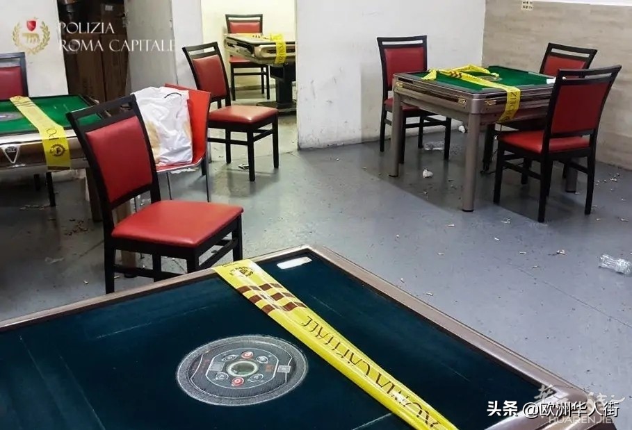 意大利两家场所地下室设赌 18名华人被查获 资讯咖