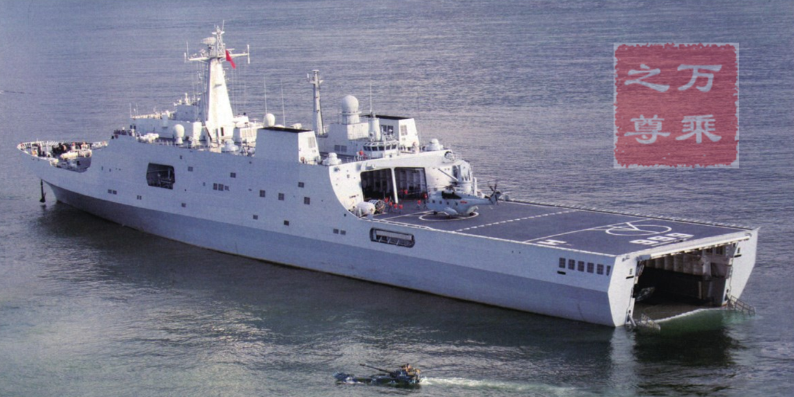 24���ж��仯���й�1996����2020���½��ս�����Ա�