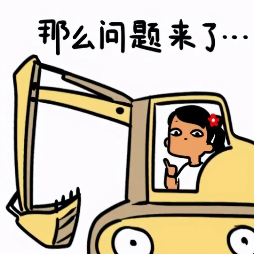 大河报汽车网