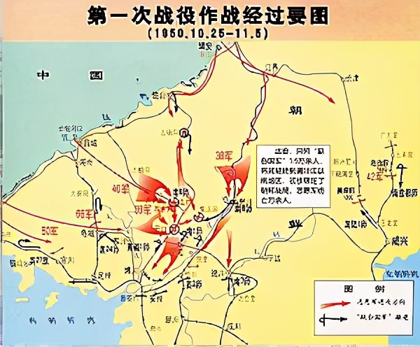 挂帅志愿军出征前，彭德怀面对未曾指挥过的四