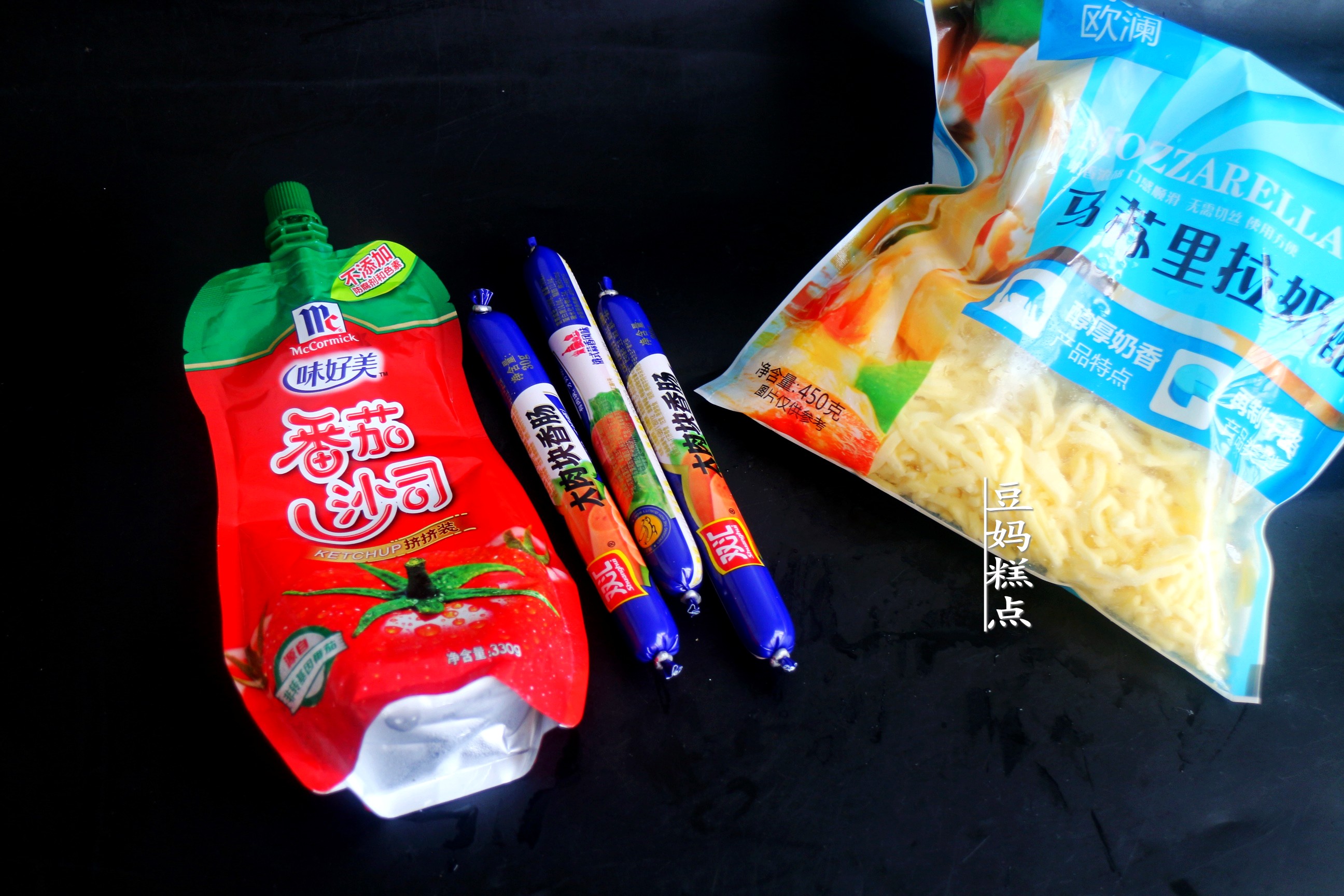 孩子爱吃的，2款简易披萨，几分钟做一个，比买的放心