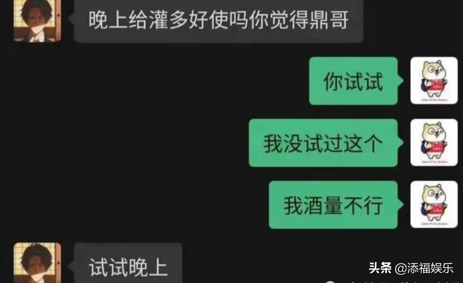 回应|魏宏宇妈妈回应说了什么 被网友调侃是坑儿子代表
