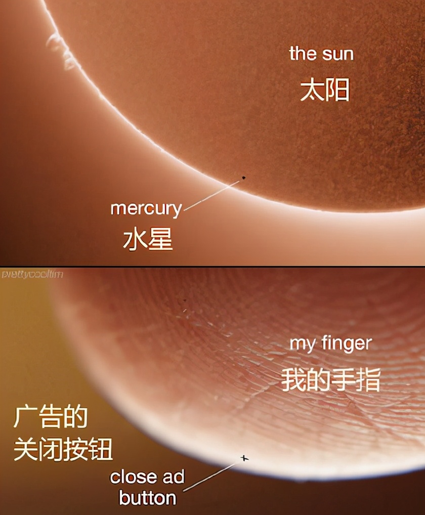 各大App开屏广告一夜消失？丝滑享受或正被某些app暗中破坏