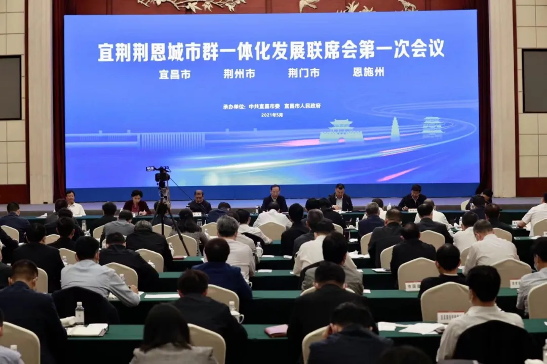 加快荆州机场二期改扩建!“宜荆荆恩”共同打造机场群
