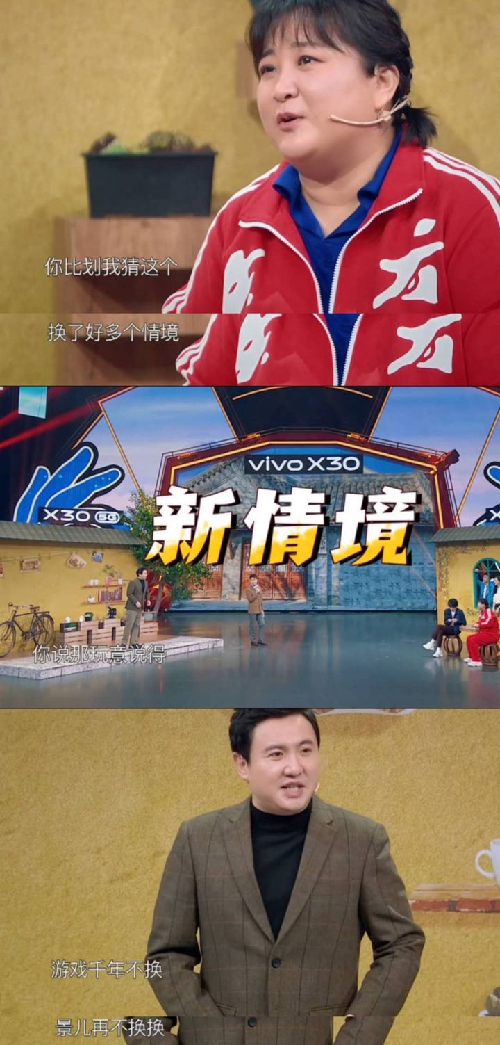 6 season! Did ace become the model of happy base camp alive eventually to ace