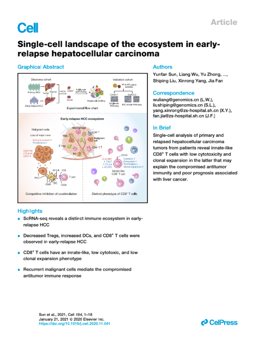 �ΰ������о�ȡ���ش�ͻ�� ר�ң����������Ѿ�������������ʱ��