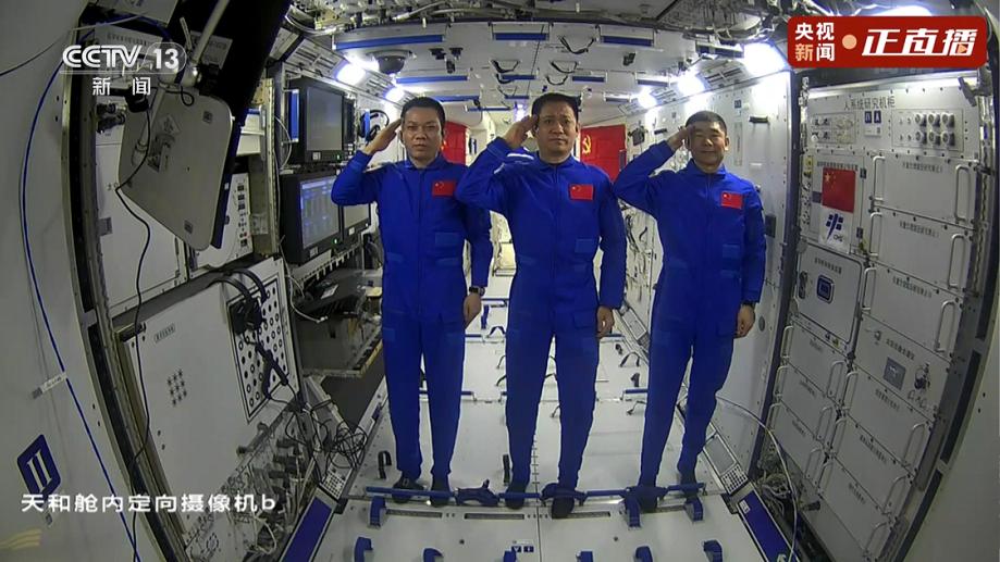 习近平同神舟十二号航天员通话：祝你们在太空工作生活顺利，我们在北京等候各位凯旋